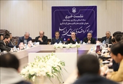 تلاش برای رونق اقتصاد گردشگری استان اردبیل در فصل زمستان