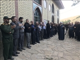 همزمان با یوم اربعین