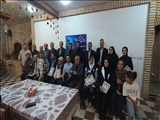 همزمان با 17 مرداد ماه