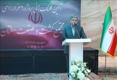 مجتمع کشت‌وصنعت هفتان با سرمایه‌گذاری ۷۰۰۰ میلیارد تومانی اجرا می‌شود