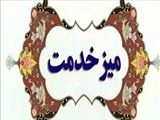 برپایی میز خدمت به مردم در تجمع شبانه در خلخال