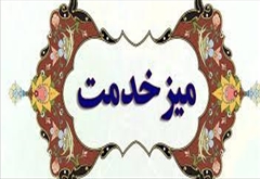 برپایی میز خدمت به مردم در تجمع شبانه در خلخال