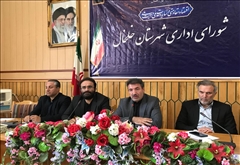 جلسه شورای اداری شهرستان خلخال