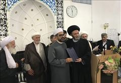 گزارش تصویری جشن وحدت با حضور مسوولین استانی