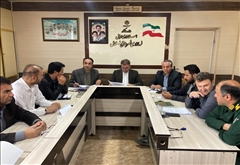 ستاد سوخت وانرژی شهرستان خلخال تشکیل جلسه داد